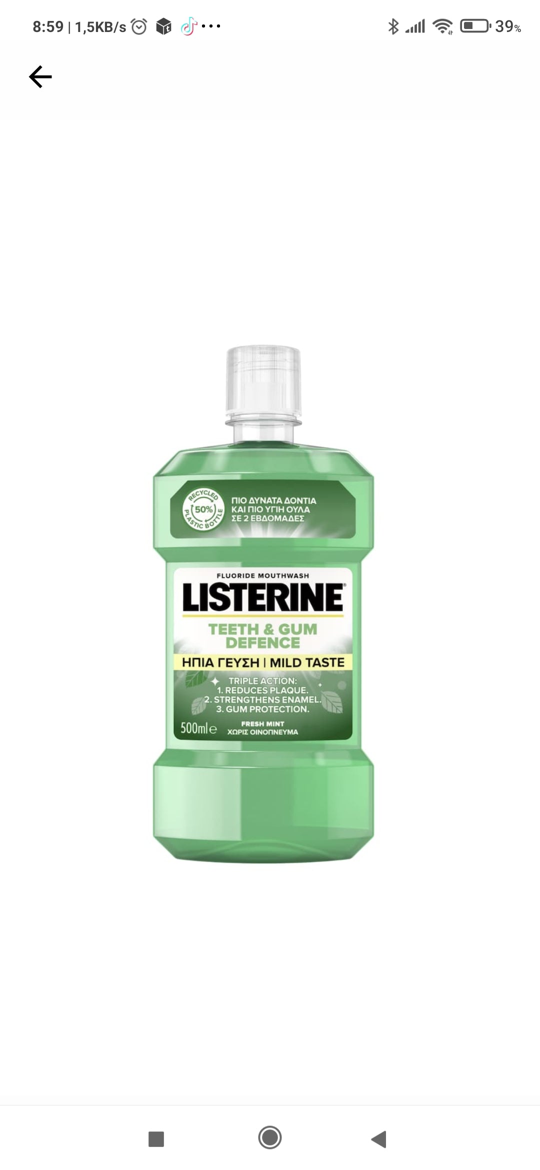 Apa de gura Listerine Teeth&Gum Defense, 500 ml